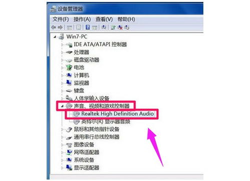 電腦沒有音頻設備？Windows沒有聲音輸出設備的3大解決方法詳解
