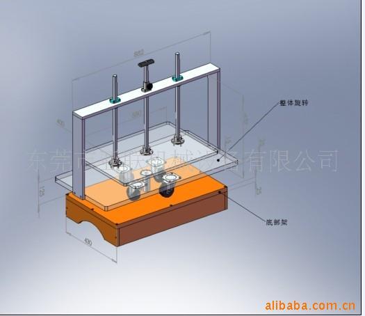 產(chǎn)品中心 其他切削刀具 > 治具工裝夾具